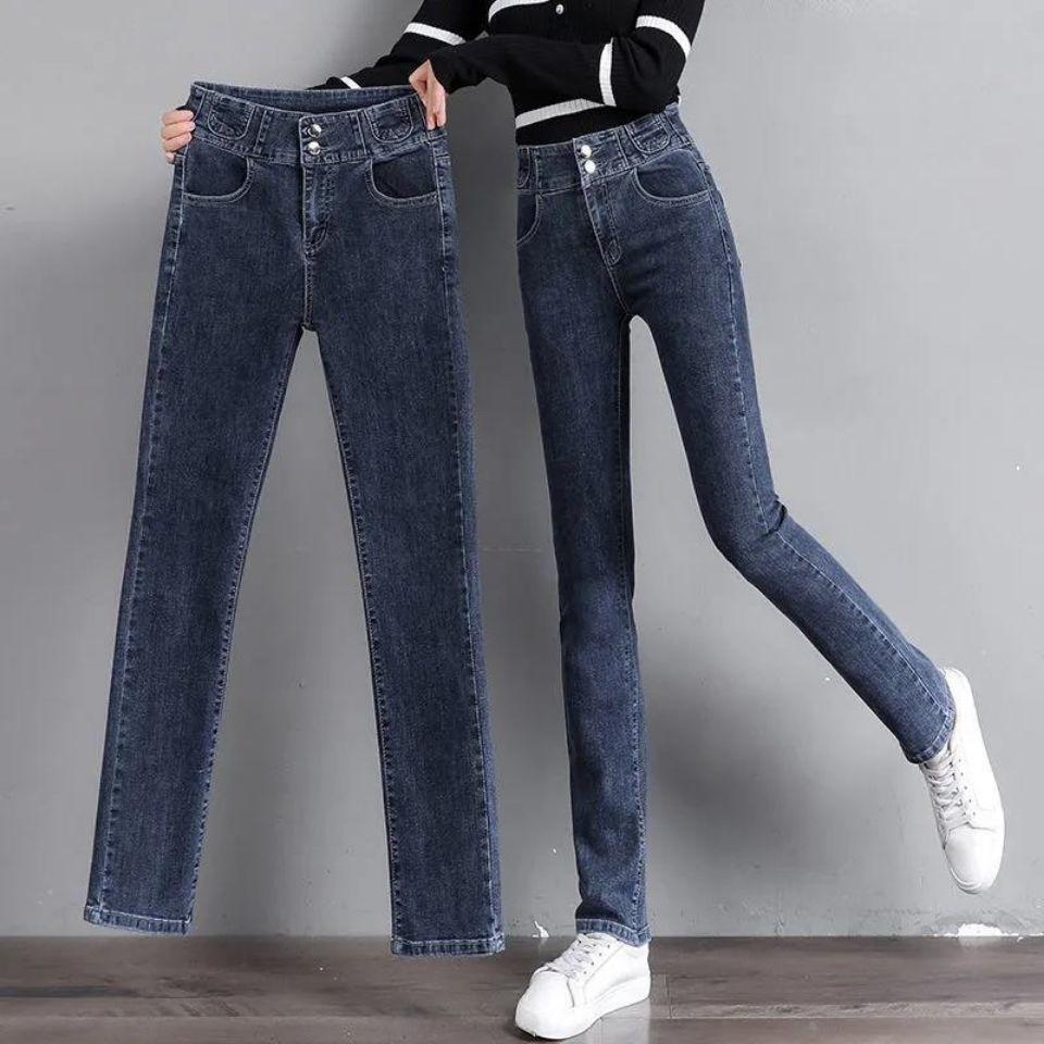 Chic High-Waist Slimming Straight-Leg Pants for Women - Little Fragrant Style, Versatile for Spring and Autumn 30 for 120~130 lbs
Chic High-Waist Slimming Straight-Leg Pants for Women - Little Fragrant Style, Versatile for Spring and Autumn 30 for 120~130 lbs