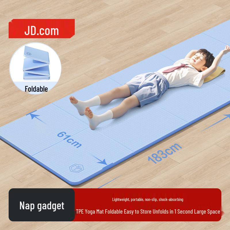 Foldable TPE Nap/Yoga Mat
Foldable TPE Nap/Yoga Mat
