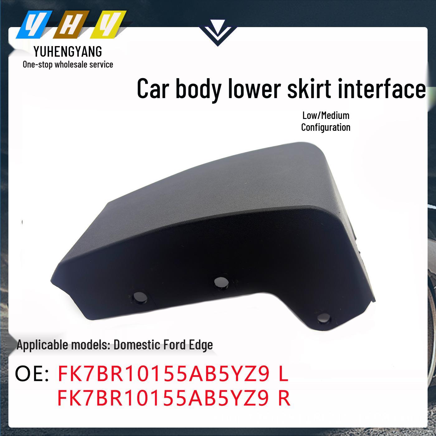 Compatible with Ford Edge R Low/Mid Trim FK7BR 10154AB5YZ9/L FK7BR10155AB FK7BR10155AB5YZ9 Right
Compatible with Ford Edge R Low/Mid Trim FK7BR 10154AB5YZ9/L FK7BR10155AB FK7BR10155AB5YZ9 Right