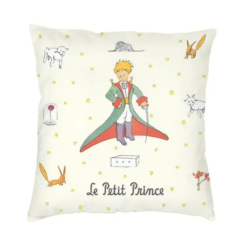 Cushions Cover Decorative Pillows for Sofa Personalized Gift Cushion Covers Living Room Decoration Home 30x30cm бежевий
Cushions Cover Decorative Pillows for Sofa Personalized Gift Cushion Covers Living Room Decoration Home 30x30cm бежевий