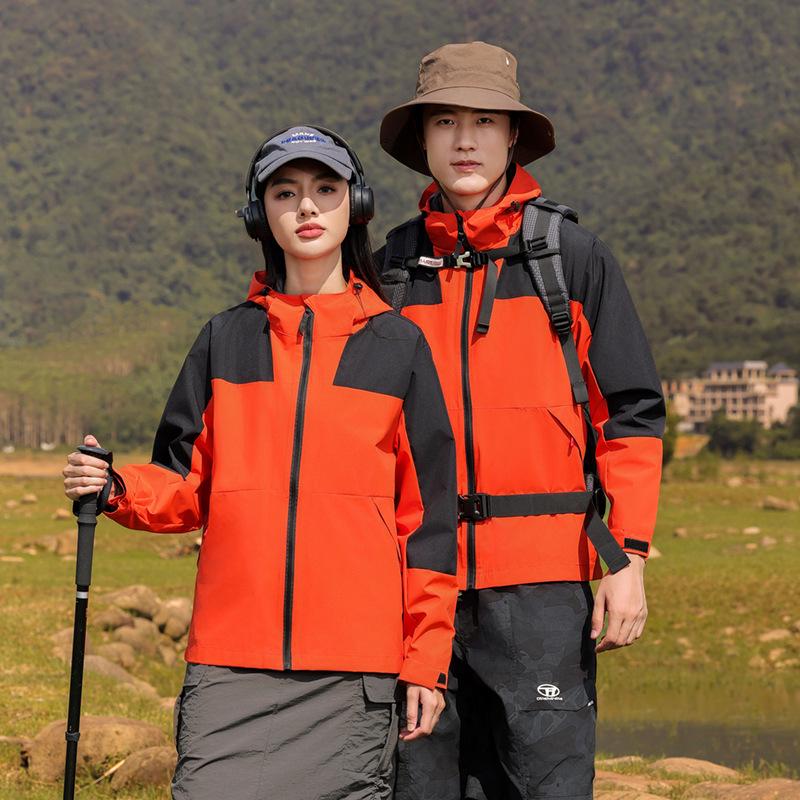 Ветровка унисекс с капюшоном: Цветовой блок, Ветронепроницаемый, Водонепроницаемый, для весенних и осенних видов спорта на открытом воздухе, повседневной носки и альпинизма. M
Ветровка унисекс с капюшоном: Цветовой блок, Ветронепроницаемый, Водонепроницаемый, для весенних и осенних видов спорта на открытом воздухе, повседневной носки и альпинизма. M