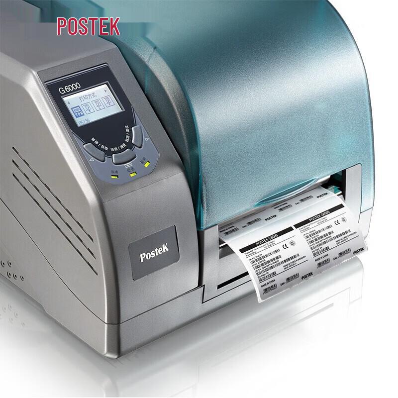 POSTEK G2000E Industrial RFID Printer
POSTEK G2000E Industrial RFID Printer
