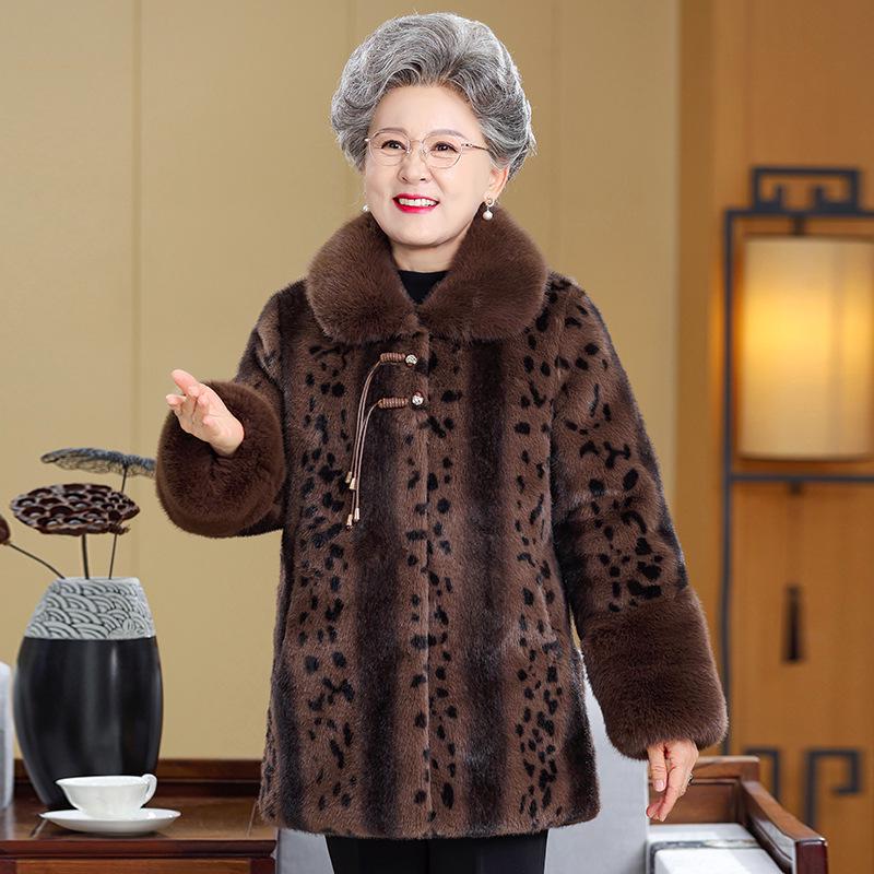 Winter 2025 Stylish Waterproof Mink Rabbit Fur Coat for Mature Women XXL коричневий
Winter 2025 Stylish Waterproof Mink Rabbit Fur Coat for Mature Women XXL коричневий
