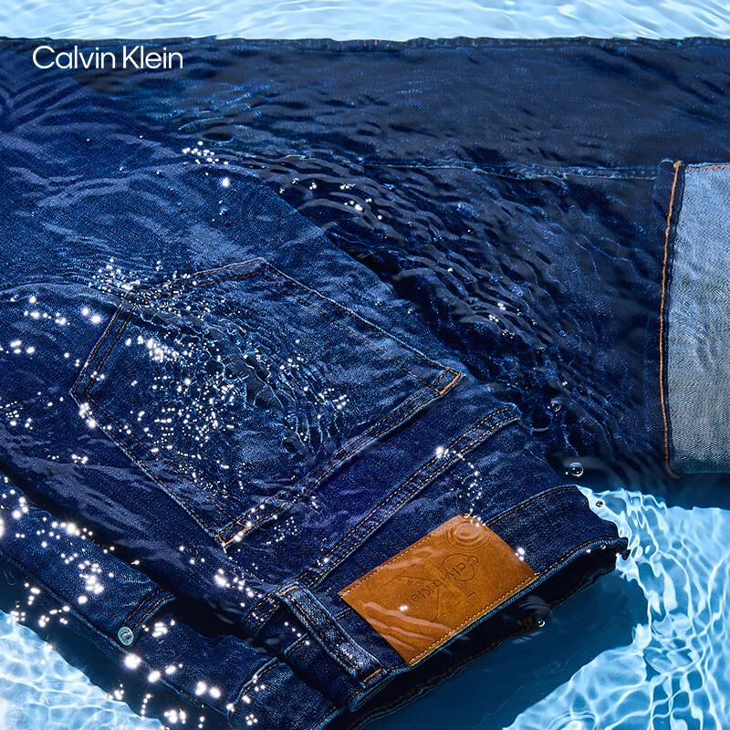 Calvin Klein Jeans Women s American Retro Loose Bootcut Jeans 25
Calvin Klein Jeans Women s American Retro Loose Bootcut Jeans 25