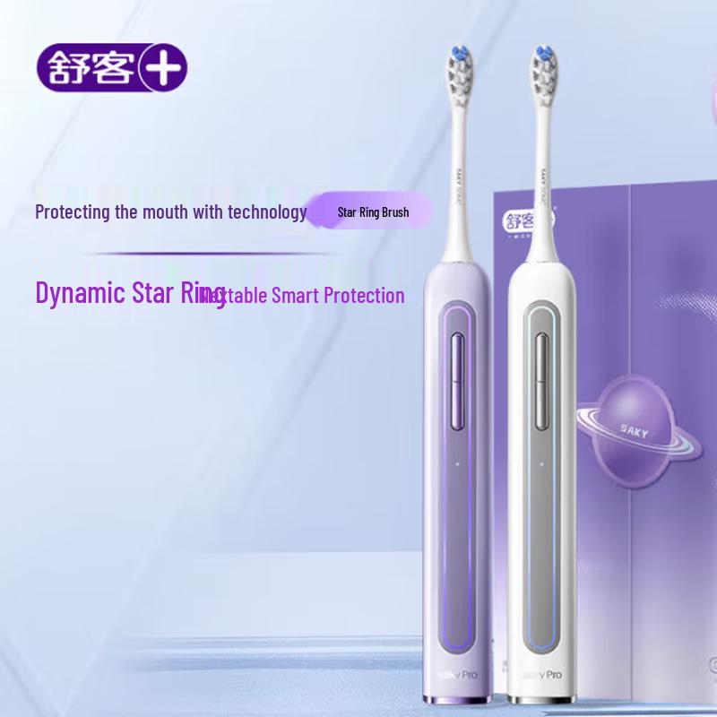 Saky Pro GT2 Sonic Electric Toothbrush
Saky Pro GT2 Sonic Electric Toothbrush