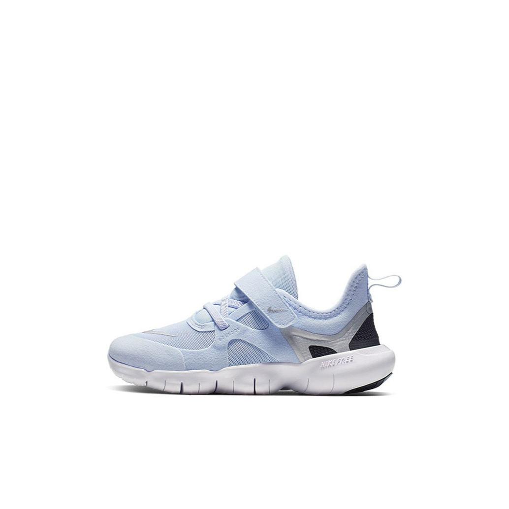 кроссовки Nike Free Rn 5.0 Kids Sneakers BP AR4144-400
кроссовки Nike Free Rn 5.0 Kids Sneakers BP AR4144-400