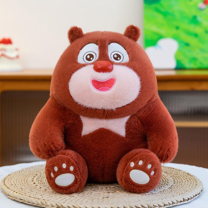 Plush Toy Boonie Bears Doodoo And Kuman Cartoon Stuffed Animals For Kids Birthday Gift Brown Bear,20cm
Plush Toy Boonie Bears Doodoo And Kuman Cartoon Stuffed Animals For Kids Birthday Gift Brown Bear,20cm