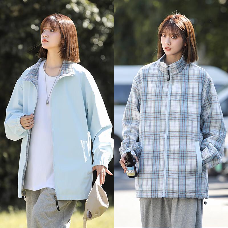 MULINSEN Waterproof Windproof Reversible Outdoor Jacket S
MULINSEN Waterproof Windproof Reversible Outdoor Jacket S