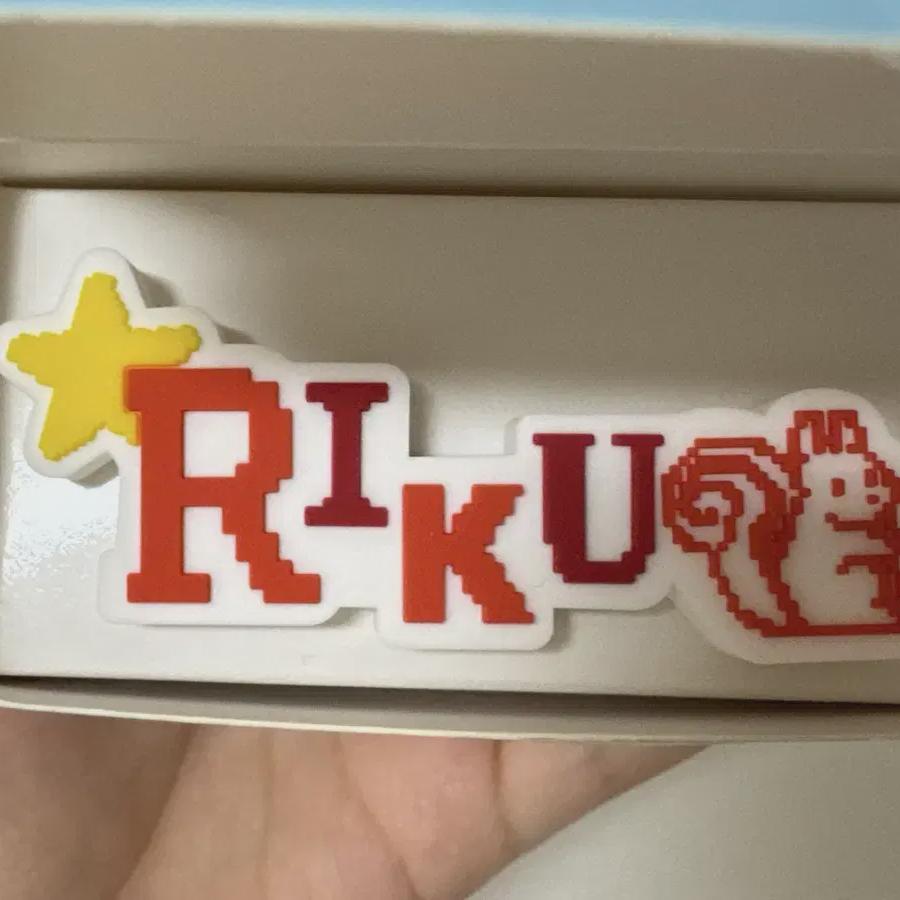 Ncity Wish Riku Fanlight Lightstick Keyring Nct Wish Riku
Ncity Wish Riku Fanlight Lightstick Keyring Nct Wish Riku