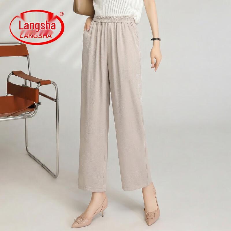 LangSha Women s High-Waist Straight-Leg Summer Pants 5XL
LangSha Women s High-Waist Straight-Leg Summer Pants 5XL