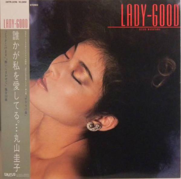 LP Record KEIKO MARUYAMA - Lady Good 28TR2016 TAURUS 1983 Japan Obi Japanese Pop/Rock
LP Record KEIKO MARUYAMA - Lady Good 28TR2016 TAURUS 1983 Japan Obi Japanese Pop/Rock