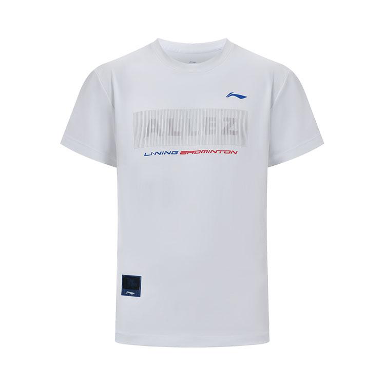 Li Ning Badminton Series Moisture Wicking Soft Skin Friendly Short Sleeve T-Shirt Unisex Tops White AHSUB35-1 3XL
Li Ning Badminton Series Moisture Wicking Soft Skin Friendly Short Sleeve T-Shirt Unisex Tops White AHSUB35-1 3XL
