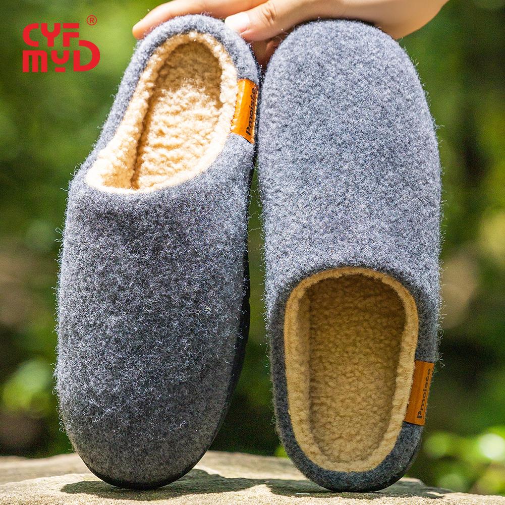 Мужские супермягкие фетровые тапочки с плюшевой подкладкой из пены с памятью - Теплая зимняя обувь с нескользящей подошвой из термопластичной резины для тепла и комфорта 48-49 серый
Мужские супермягкие фетровые тапочки с плюшевой подкладкой из пены с памятью - Теплая зимняя обувь с нескользящей подошвой из термопластичной резины для тепла и комфорта 48-49 серый