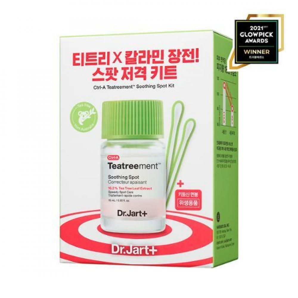 Dr.Jart+ Control A Tea Treatment Успокаивающий точечный уход 15 мл Розовый порошок чайного дерева
Dr.Jart+ Control A Tea Treatment Успокаивающий точечный уход 15 мл Розовый порошок чайного дерева