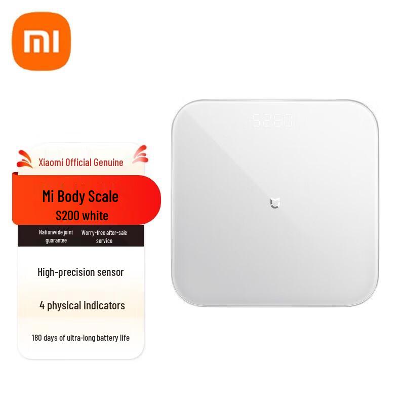 Xiaomi Smart Scale S200
Xiaomi Smart Scale S200