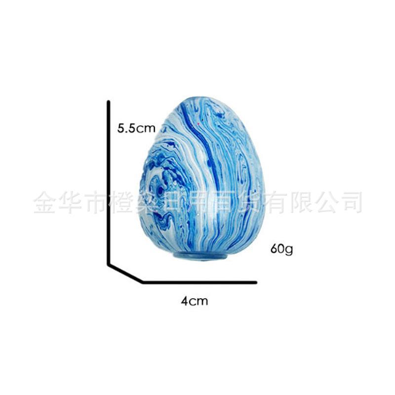 Latest Product Octopus Stress Sphere Golden Egg Treasure Hunt Game Children S Fingertip Gyro Plaything Box Counter-Stress Sensory Squeeze Toy
Latest Product Octopus Stress Sphere Golden Egg Treasure Hunt Game Children S Fingertip Gyro Plaything Box Counter-Stress Sensory Squeeze Toy