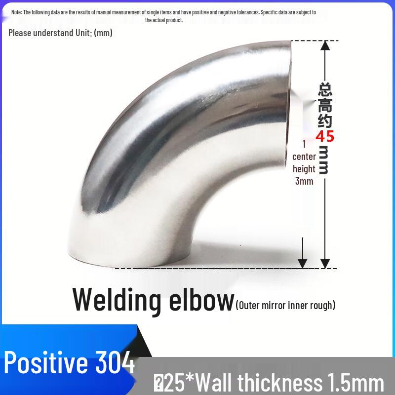 Miling 304 Stainless Steel 90-Degree Sanitary Welding Elbow
Miling 304 Stainless Steel 90-Degree Sanitary Welding Elbow