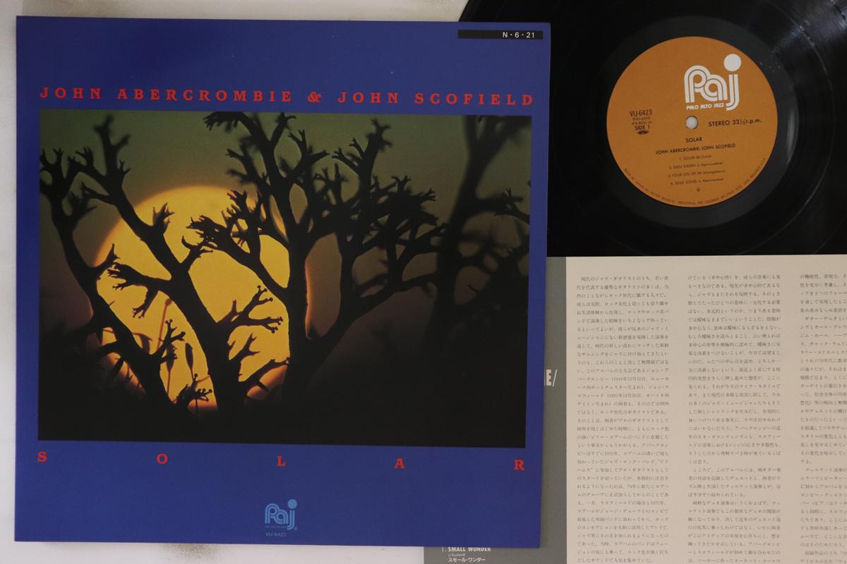 LP Record JOHN SCOFIELD, JOHN ABERCROMBIE - Solar VIJ6423 PALO ALTO 1984 Japan Jazz Used
LP Record JOHN SCOFIELD, JOHN ABERCROMBIE - Solar VIJ6423 PALO ALTO 1984 Japan Jazz Used
