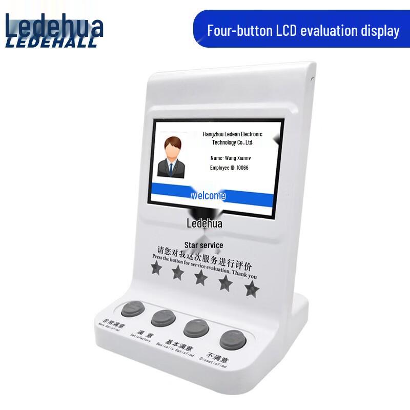 Ledhua LDH-P804A LCD Service Evaluator (CN version)
Ledhua LDH-P804A LCD Service Evaluator (CN version)