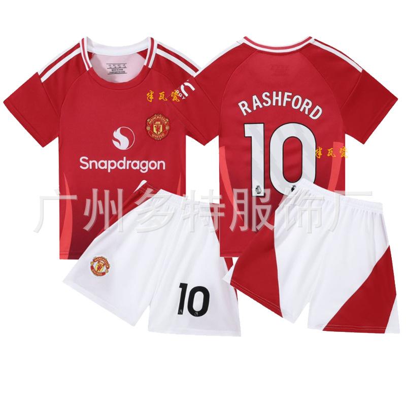 New season children s football jersey set boys and girls games jersey group buying printing number training jersey 26 code (140-145cm)
New season children s football jersey set boys and girls games jersey group buying printing number training jersey 26 code (140-145cm)