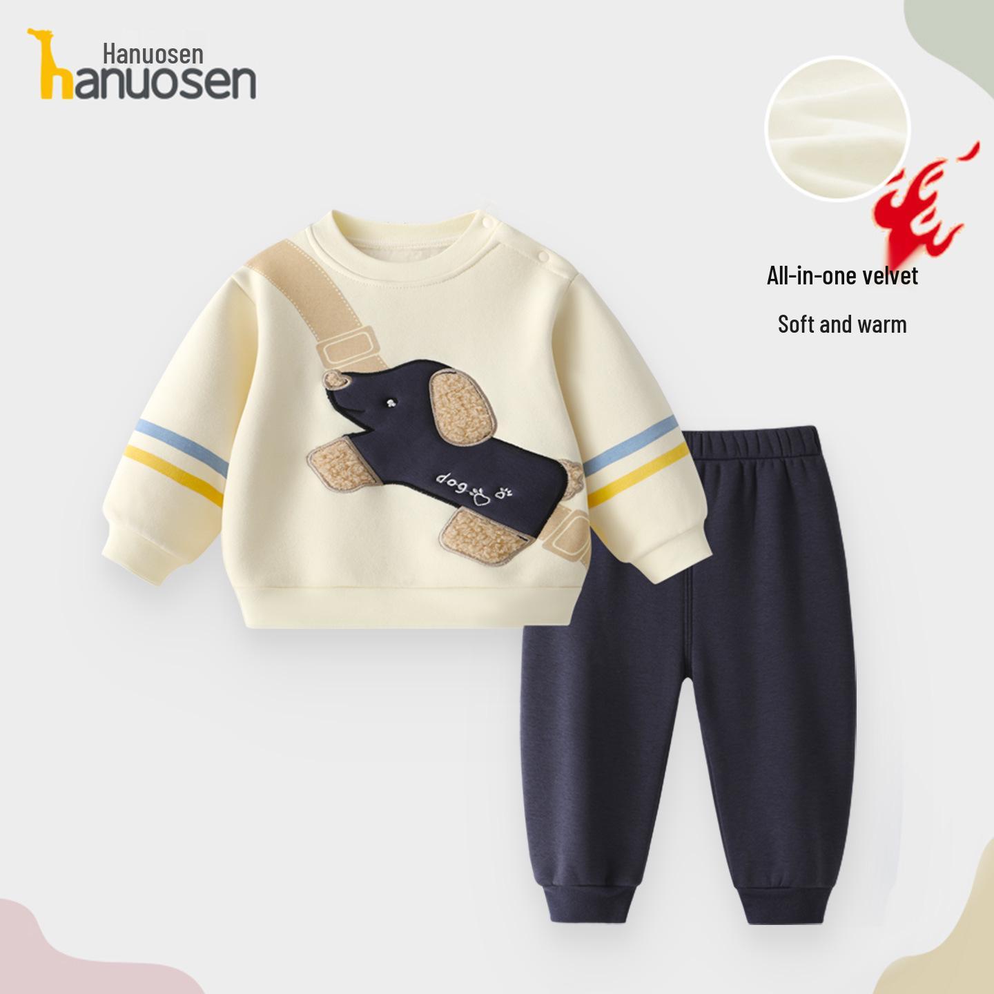 Boys Autumn/Winter Fleece-Lined Set: Warm Long-Sleeve Top and Pants for Outdoor Casual Wear. 110 cm
Boys Autumn/Winter Fleece-Lined Set: Warm Long-Sleeve Top and Pants for Outdoor Casual Wear. 110 cm