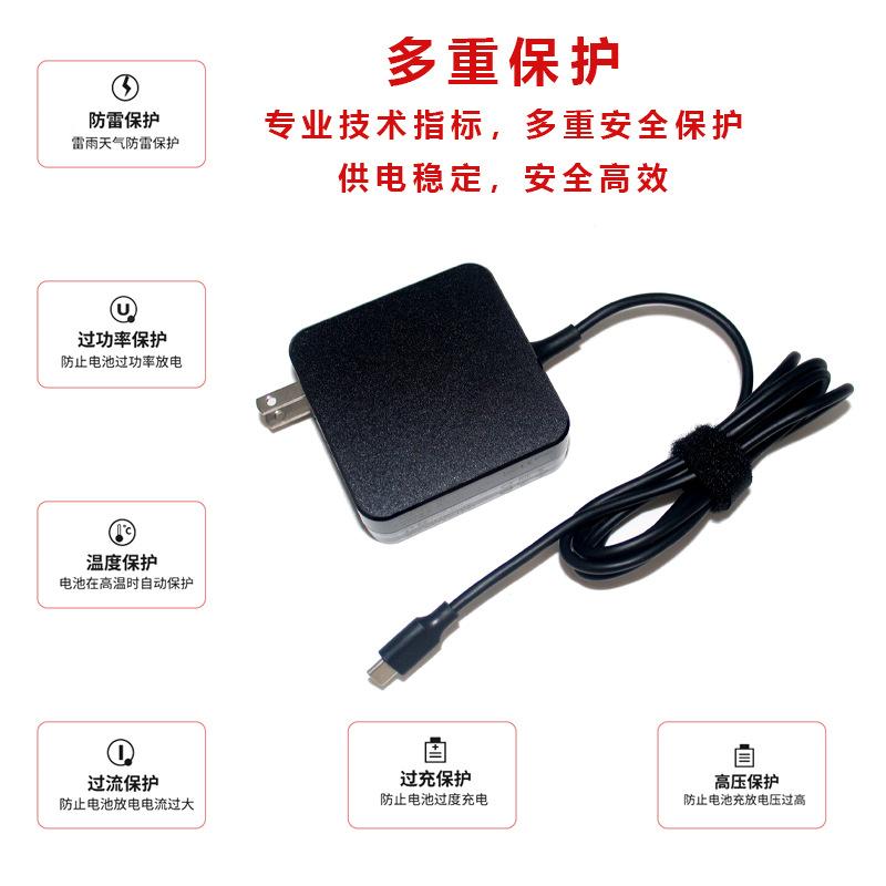 Подходит для Lenovo ASUS 20V3.25A Блок питания USB C Адаптер 65 Вт Зарядное устройство TypeC Прямо с завода
Подходит для Lenovo ASUS 20V3.25A Блок питания USB C Адаптер 65 Вт Зарядное устройство TypeC Прямо с завода