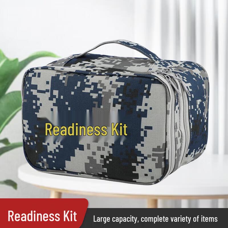 Pan Zhi Jian Outdoor Tactical Storage Bag With Supplies
Pan Zhi Jian Outdoor Tactical Storage Bag With Supplies