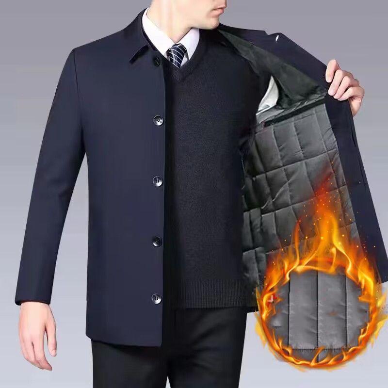 Men s Winter Warm Button Thickened Casual Jacket Stand-up Lapel Warm Office Jacket L
Men s Winter Warm Button Thickened Casual Jacket Stand-up Lapel Warm Office Jacket L