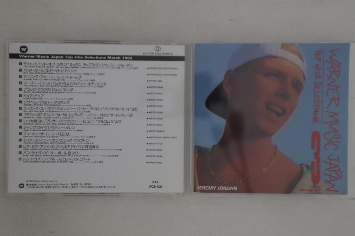 CD VARIOUS - Warner Music Japan Top Hits Selecti PCS112PROMO WARNER MUSIC JA 1993 Japan Pop Used
CD VARIOUS - Warner Music Japan Top Hits Selecti PCS112PROMO WARNER MUSIC JA 1993 Japan Pop Used