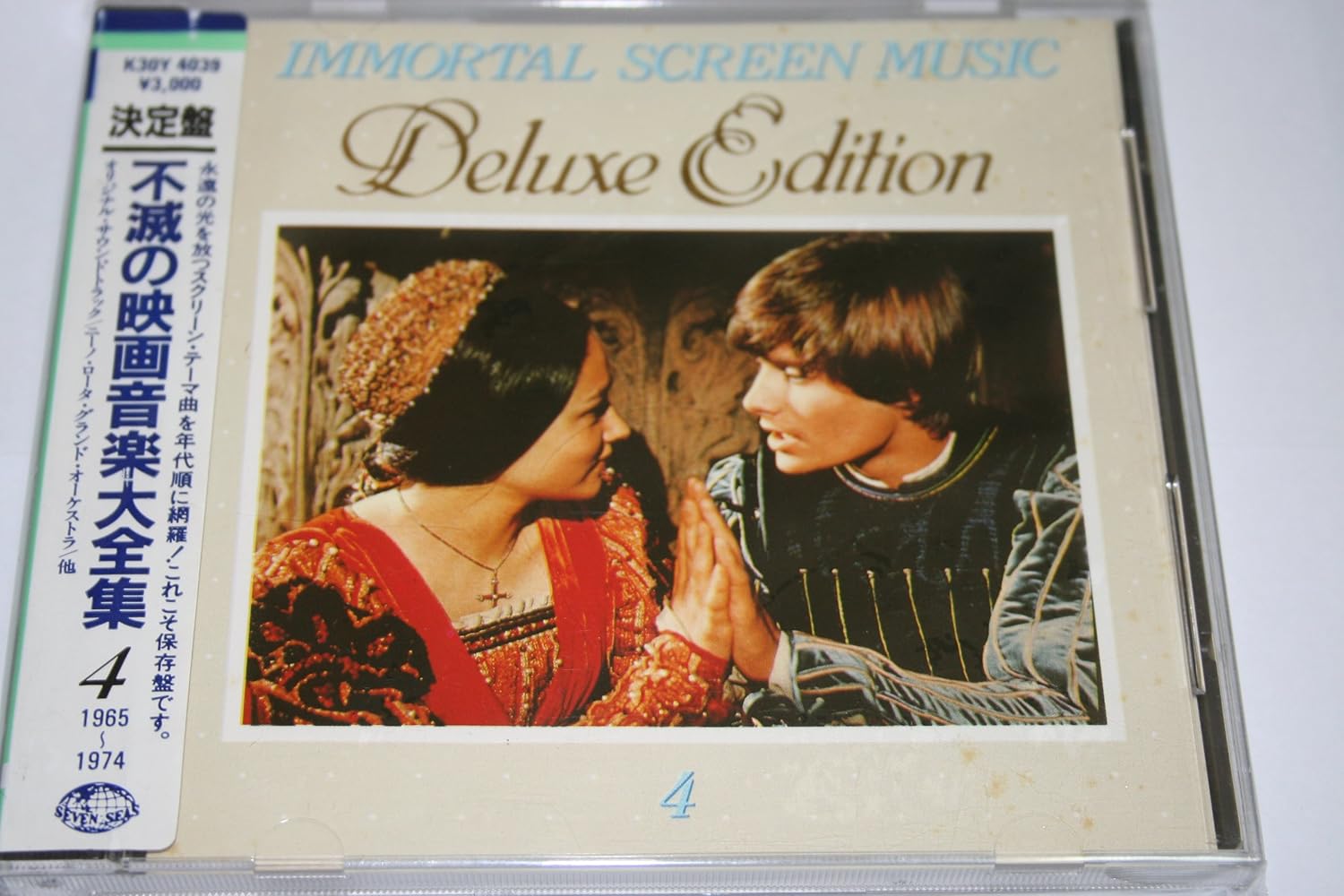 CD VARIOUS The definitive collection of immort K30Y4039 KING Japan Soundtracks Musicals Used
CD VARIOUS The definitive collection of immort K30Y4039 KING Japan Soundtracks Musicals Used