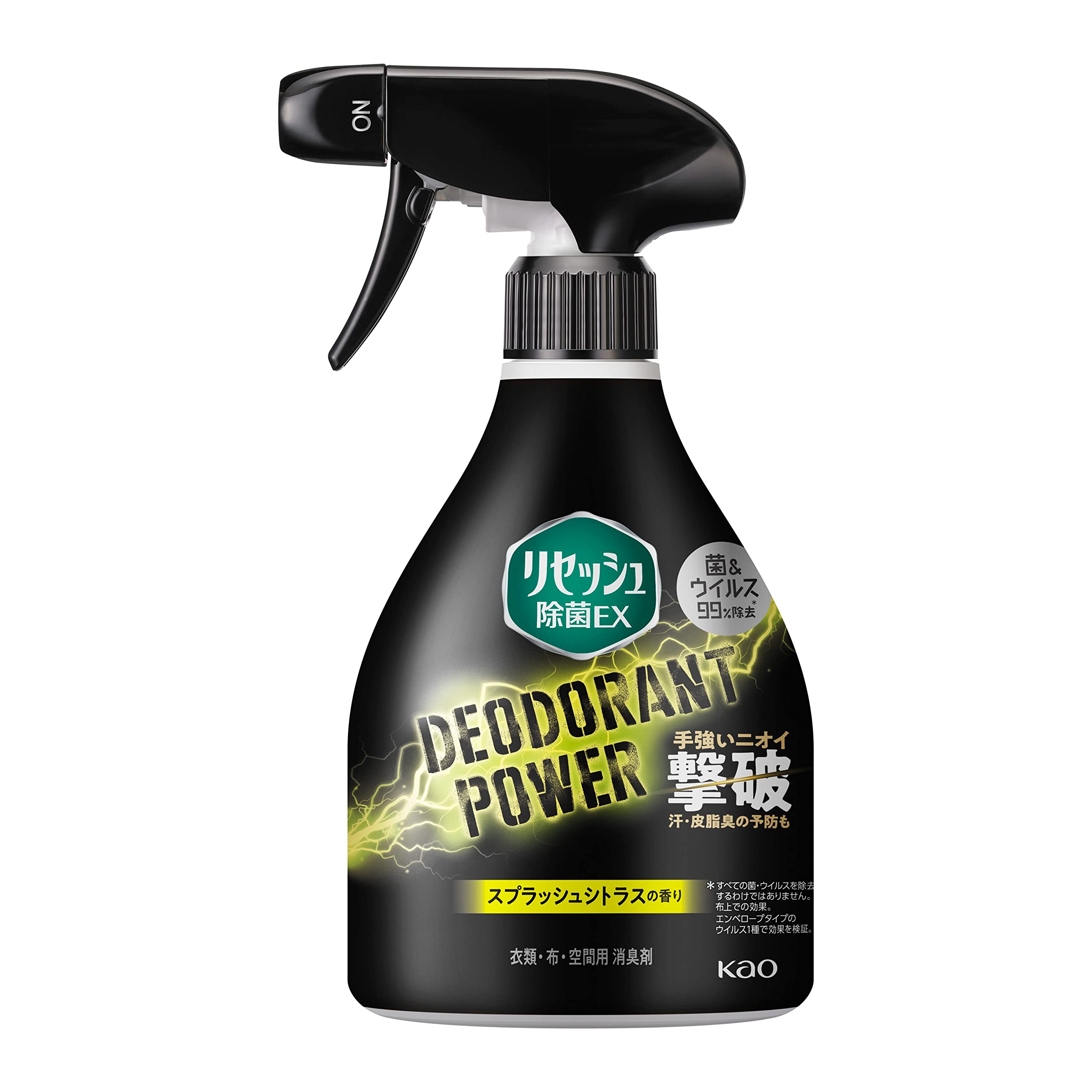 Lysol Дезинфицирующее средство EX Жидкий дезодорант Спрей 360 мл Дезодорант, Сила, Цитрус, чёрный
Lysol Дезинфицирующее средство EX Жидкий дезодорант Спрей 360 мл Дезодорант, Сила, Цитрус, чёрный