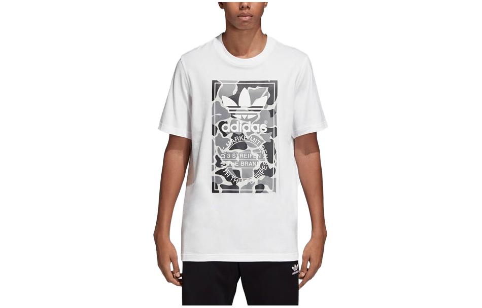 Adidas Originals CAMO LABEL T Shirts Men s White Crew Neck Moderate Straight Fit DH4768 L
Adidas Originals CAMO LABEL T Shirts Men s White Crew Neck Moderate Straight Fit DH4768 L