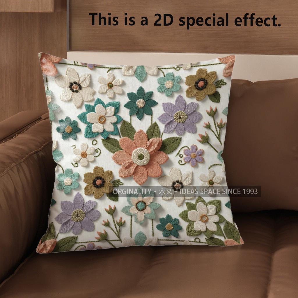 2D Vintage Floral Embossed Style Throw Pillow Covers Pattern Cushion Cover Suitable For Sofa Bedroom Car Pillow Cover 40x40cm
2D Vintage Floral Embossed Style Throw Pillow Covers Pattern Cushion Cover Suitable For Sofa Bedroom Car Pillow Cover 40x40cm