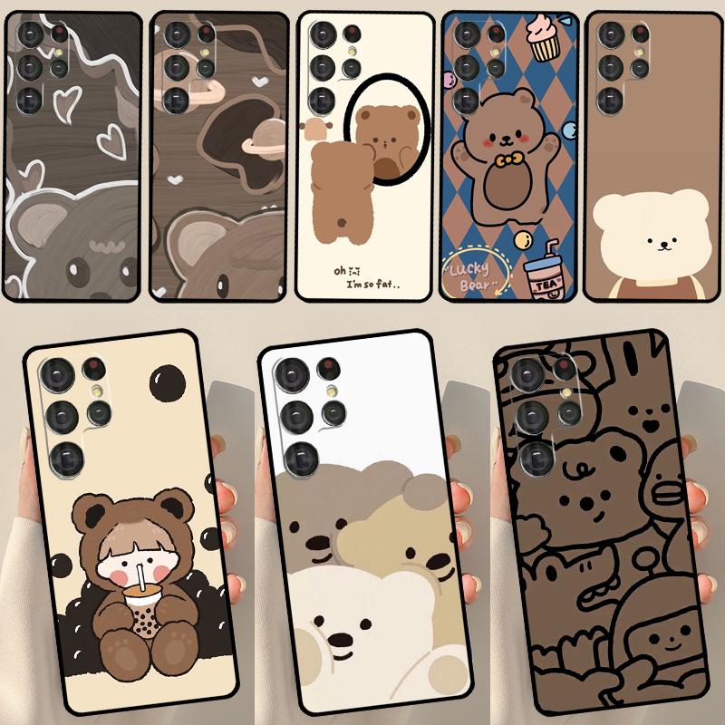 Чехол с коричневым мультяшным милым медведем для Samsung Galaxy S23 S22 Ultra S21 S20 FE S9 S10 S22 Plus Note 20 Note 10 Plus
Чехол с коричневым мультяшным милым медведем для Samsung Galaxy S23 S22 Ultra S21 S20 FE S9 S10 S22 Plus Note 20 Note 10 Plus