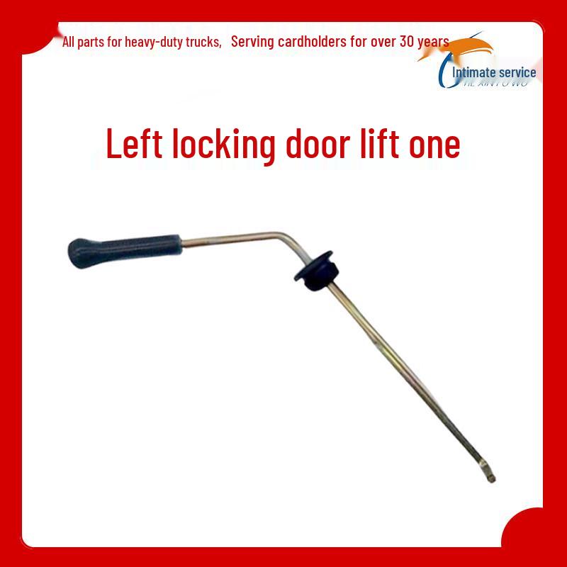 Car Door Lock Assembly for Howo Heavy Truck 336/380 - Includes Outer Handle, Inner Buckle, Gear, Cylinder, and Wire Standard
Car Door Lock Assembly for Howo Heavy Truck 336/380 - Includes Outer Handle, Inner Buckle, Gear, Cylinder, and Wire Standard