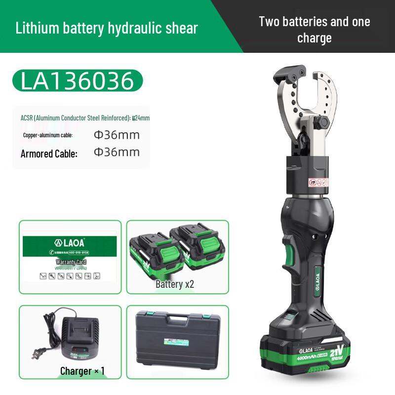 LAOA Cordless Hydraulic Cable Cutter CN plug (adapter included)
LAOA Cordless Hydraulic Cable Cutter CN plug (adapter included)