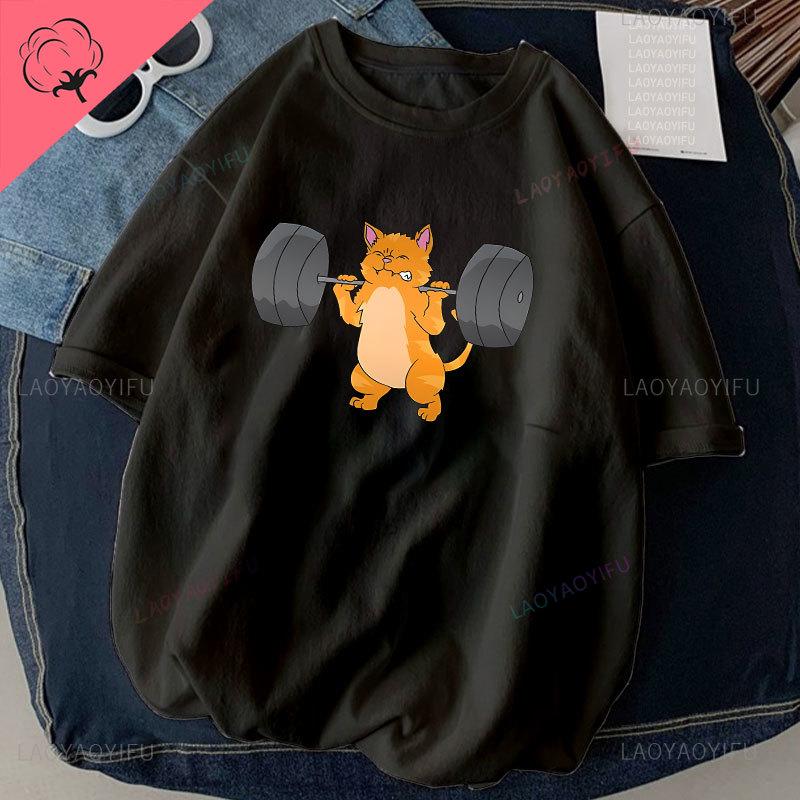 Футболка с принтом «Тяжелая атлетика» для кошек Work Out Funny Gym Design Sticker Graphic Высококачественные хлопковые футболки для мужчин Одежда Camisetas S
Футболка с принтом «Тяжелая атлетика» для кошек Work Out Funny Gym Design Sticker Graphic Высококачественные хлопковые футболки для мужчин Одежда Camisetas S