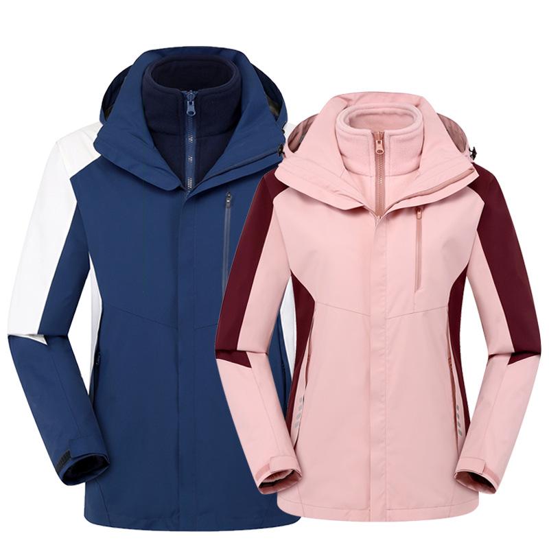 Unisex Windproof 3-in-1 Jacket Set: Detachable, Warm, Customizable with Logo for Autumn & Winter Wear XS
Unisex Windproof 3-in-1 Jacket Set: Detachable, Warm, Customizable with Logo for Autumn & Winter Wear XS