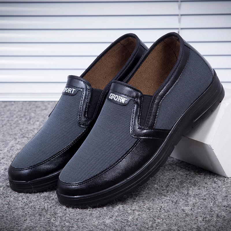 2024 Лето Горячая Распродажа Кроссовки Мужские Модные Кроссовки Дышащие Мужские Мокасины Zapatillas Hombre Мужские Нескользящие Повседневные Туфли 44 чёрный
2024 Лето Горячая Распродажа Кроссовки Мужские Модные Кроссовки Дышащие Мужские Мокасины Zapatillas Hombre Мужские Нескользящие Повседневные Туфли 44 чёрный