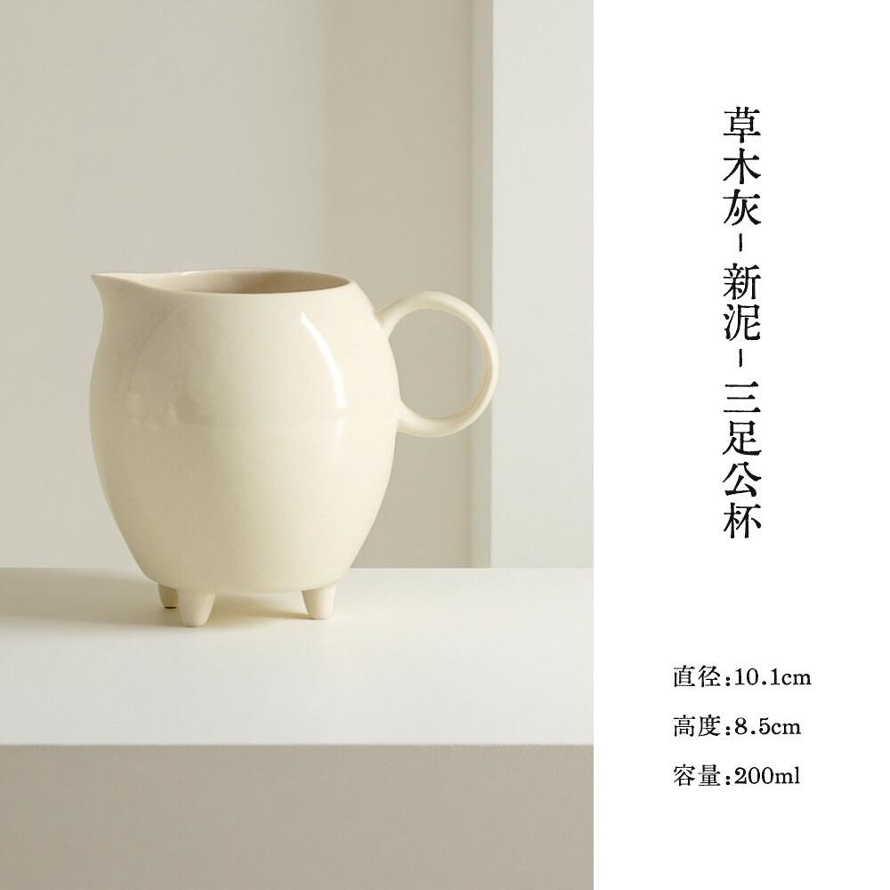 200ml Plant Ash New Mud Three-legged Tea Pitcher Pour Tea Cha Hai Dispenser Justice Cup Fair Mug Chinese Tea Set Accessories As Your Choose
200ml Plant Ash New Mud Three-legged Tea Pitcher Pour Tea Cha Hai Dispenser Justice Cup Fair Mug Chinese Tea Set Accessories As Your Choose