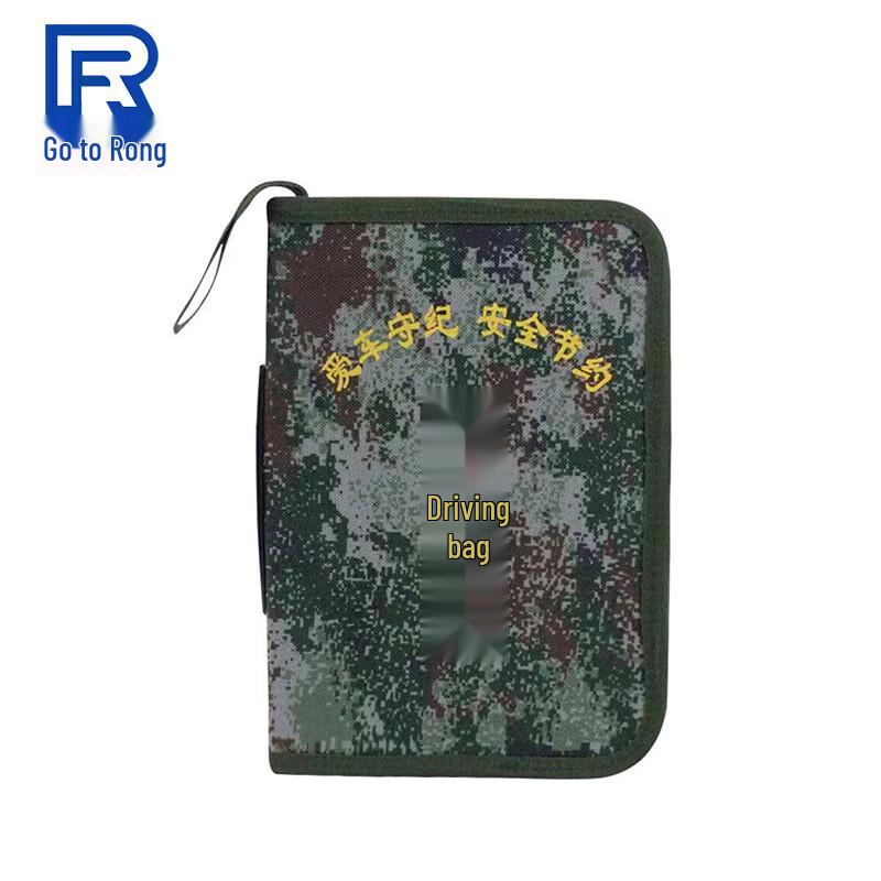 Fúróng Camouflage Driving Pouch
Fúróng Camouflage Driving Pouch
