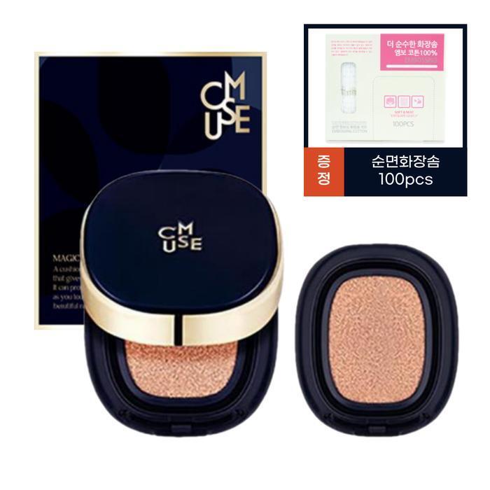 CMUSE CMUSE Magic Cushion Cream Main Product + Refill Glowing Cover Skincare Lee Chan-seok Package (16681415A) No. 23 + 100 PCS Pure Cotton Cosmetic Bags
CMUSE CMUSE Magic Cushion Cream Main Product + Refill Glowing Cover Skincare Lee Chan-seok Package (16681415A) No. 23 + 100 PCS Pure Cotton Cosmetic Bags