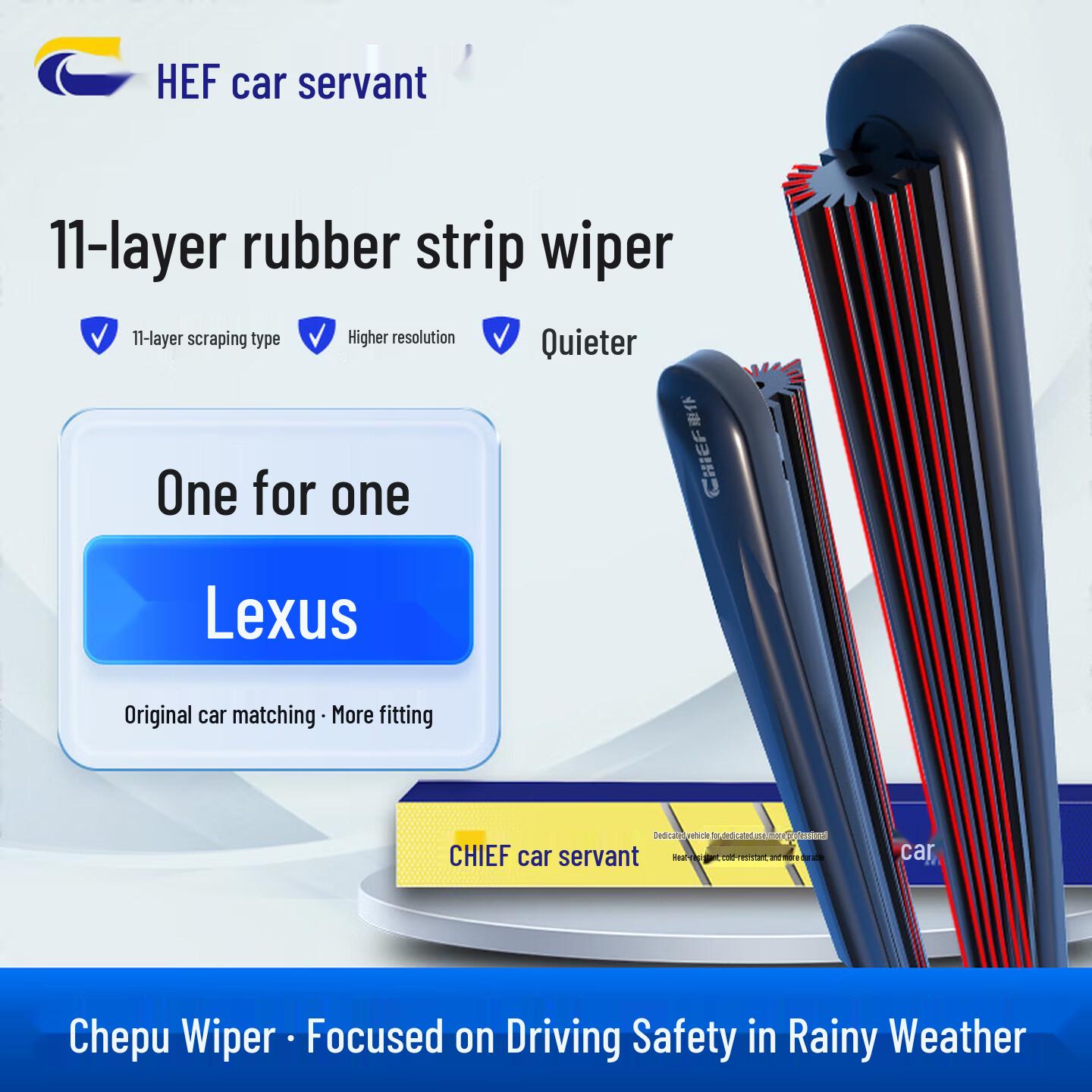 Compatible Wipers for Lexus ES240, RX270, IS200 IS Series 04-10, Pair 2 pcs
Compatible Wipers for Lexus ES240, RX270, IS200 IS Series 04-10, Pair 2 pcs