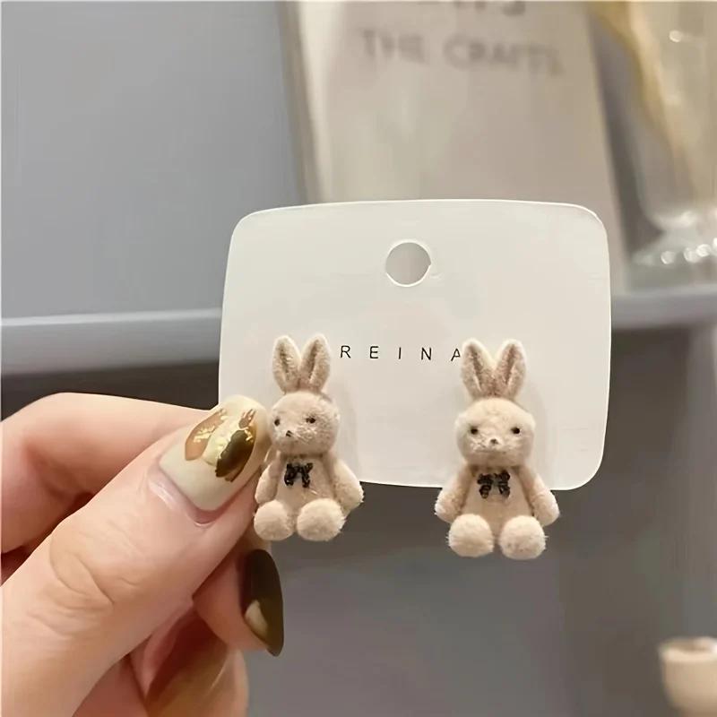 1 Pair Cute Plush Bear & Rabbit Earrings for Women, Fuzzy Animal Dangle Earrings, Perfect Christmas & Birthday Party Gifts
1 Pair Cute Plush Bear & Rabbit Earrings for Women, Fuzzy Animal Dangle Earrings, Perfect Christmas & Birthday Party Gifts