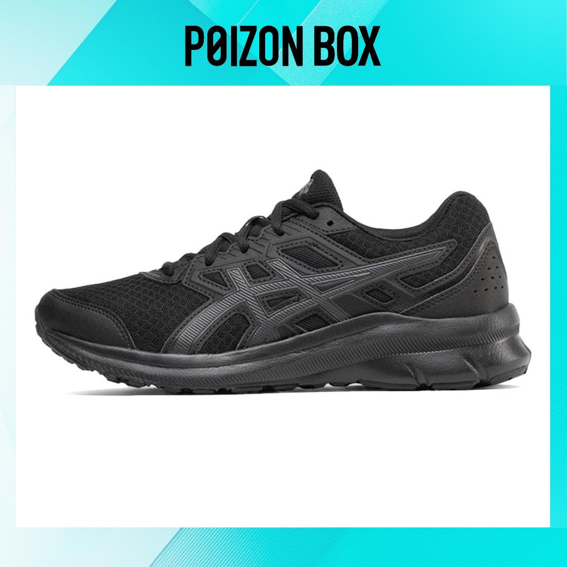 Asics Jolt 3 Running shoes Men
Asics Jolt 3 Running shoes Men