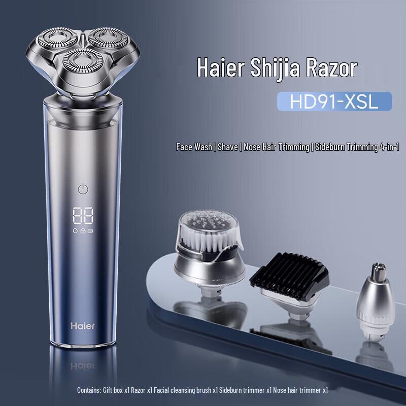 Haier HD91-XSL 4-in-1 Fast Charge Men s Electric Shaver
Haier HD91-XSL 4-in-1 Fast Charge Men s Electric Shaver