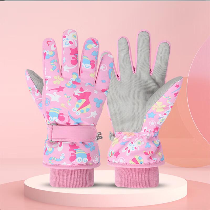 INSAHO Kids Winter Waterproof Thermal Gloves M (7-9 Years)
INSAHO Kids Winter Waterproof Thermal Gloves M (7-9 Years)