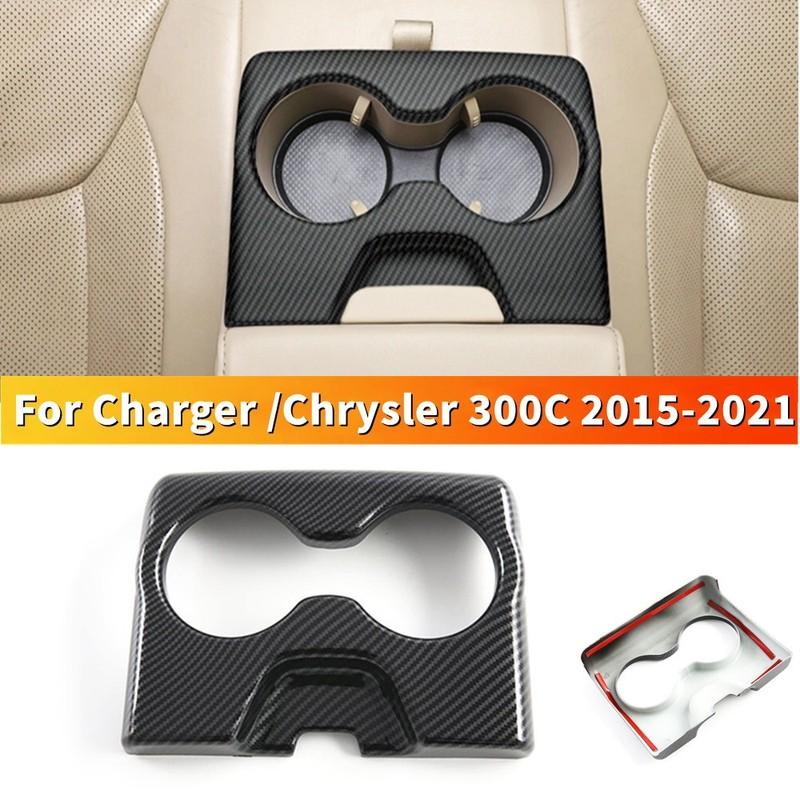 For Charger /Chrysler 300C 2015- Car Rear Seat Armrest Cup Holder Storage Box Interior Organizer Drinks Holder Accessories
For Charger /Chrysler 300C 2015- Car Rear Seat Armrest Cup Holder Storage Box Interior Organizer Drinks Holder Accessories