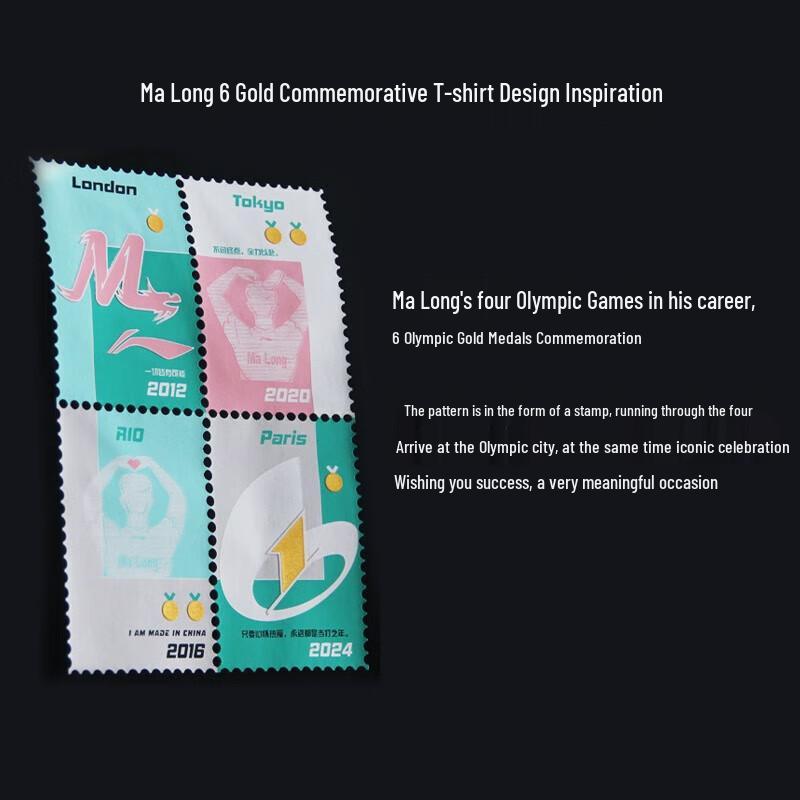 LI-NING Ma Long Olympic 6-Gold Commemorative Unisex Table Tennis T-Shirt M
LI-NING Ma Long Olympic 6-Gold Commemorative Unisex Table Tennis T-Shirt M