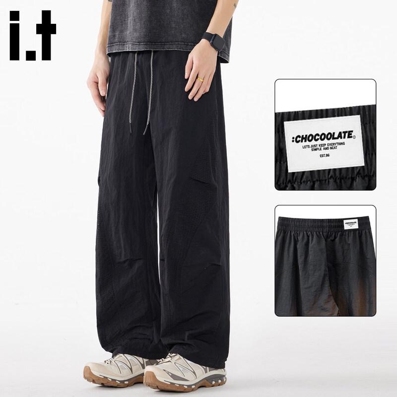 Men s Spliced Quick-Dry Wide-Leg Casual Pants M
Men s Spliced Quick-Dry Wide-Leg Casual Pants M